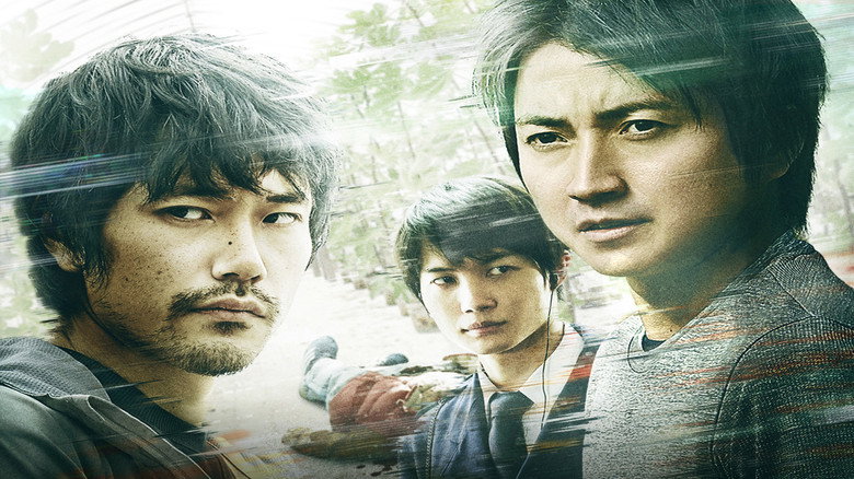 Scene 5