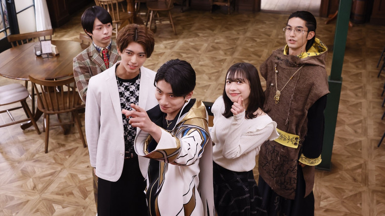 Scene 5