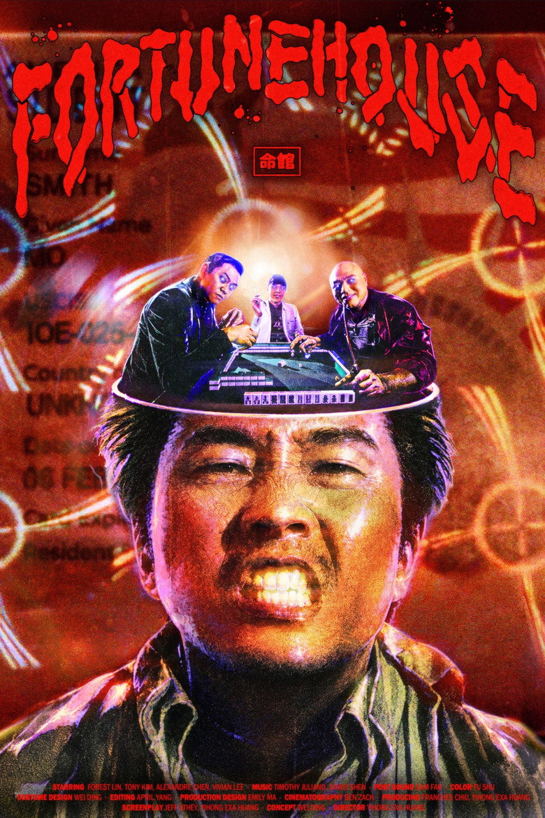 Poster 1