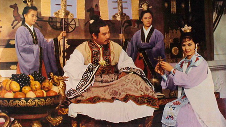 Scene 4
