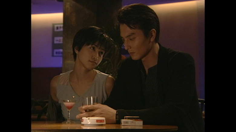 Scene 5