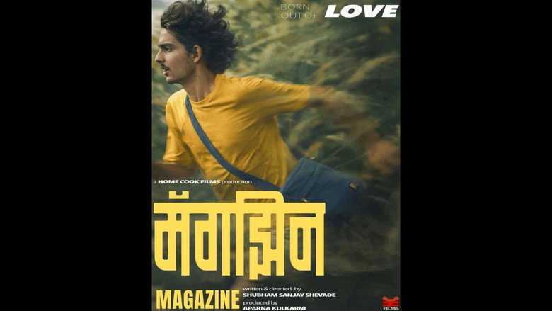 Magazine backdrop
