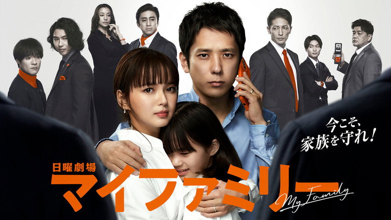 Scene 3