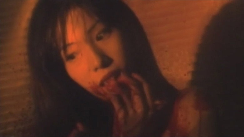 Confinement Escape: Obscene Curse backdrop