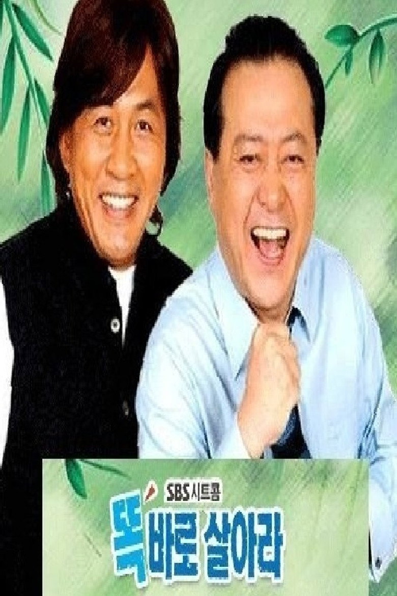 Poster 1