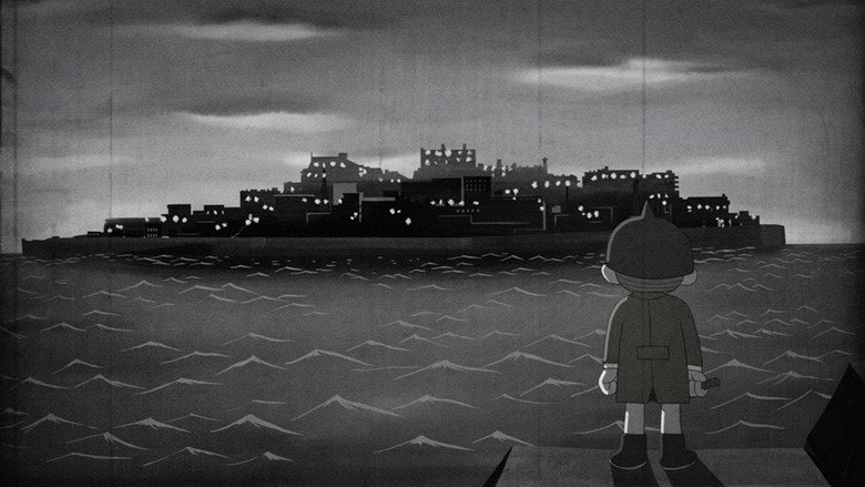 Kurayami Santa backdrop