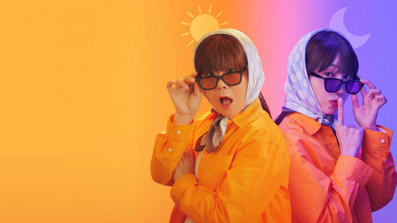 Scene 5