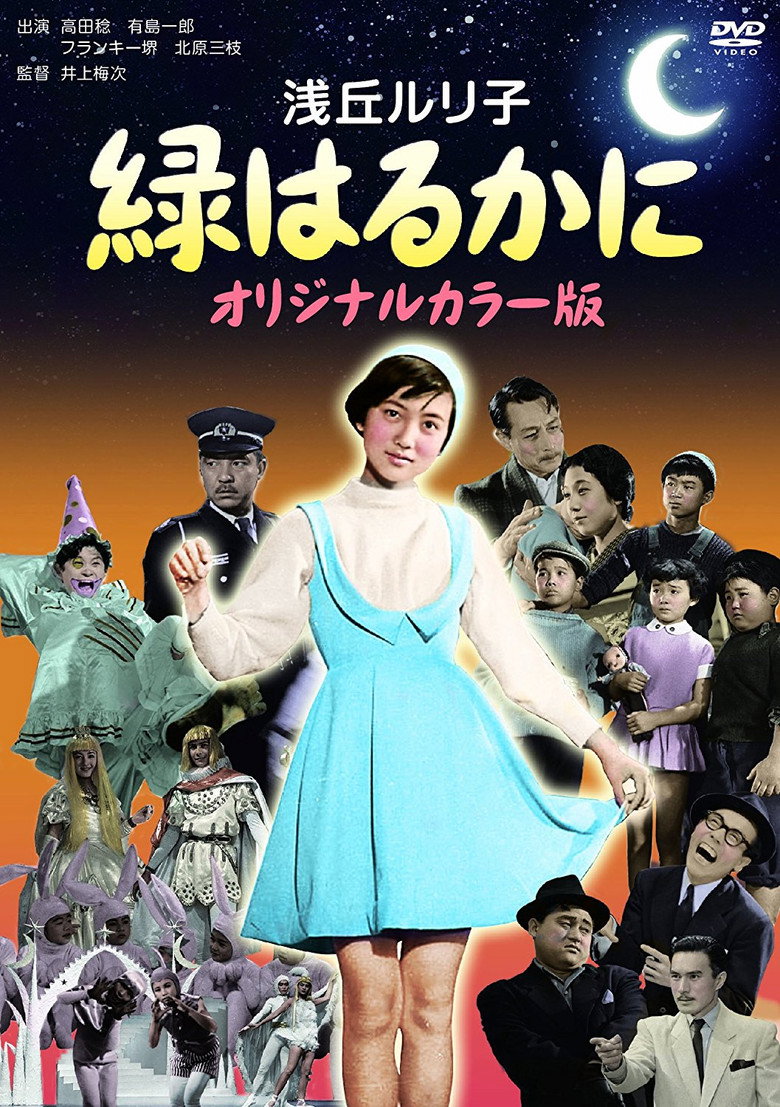 Poster 1
