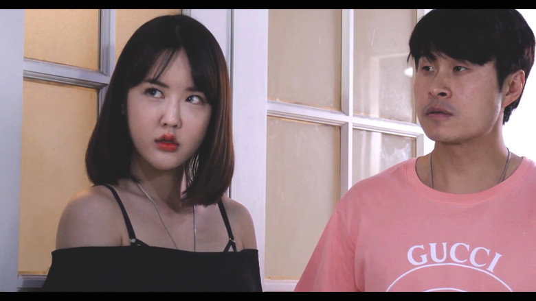 Scene 2