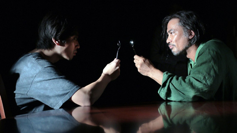 Scene 2