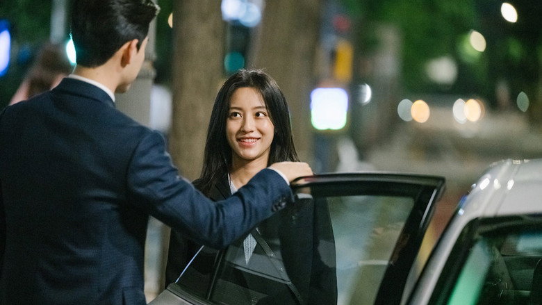 Scene 5
