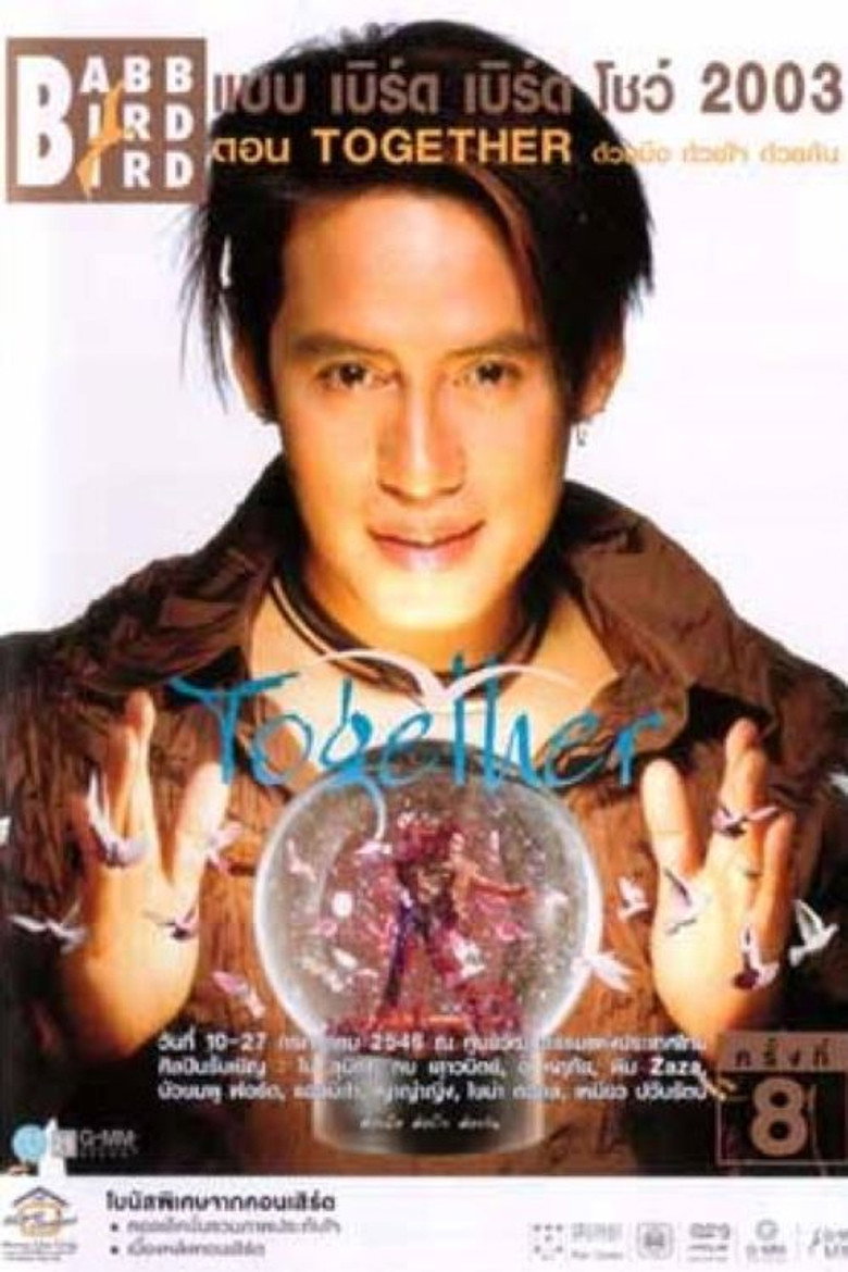 Poster 1