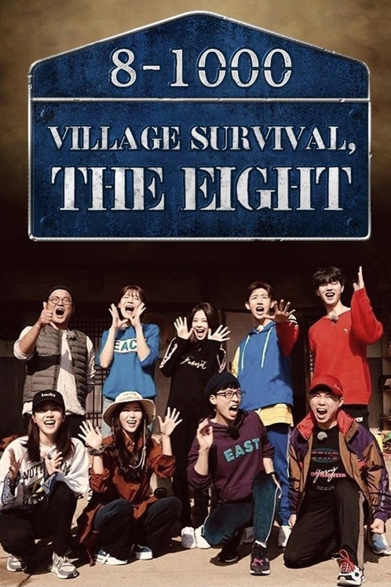 Season 1