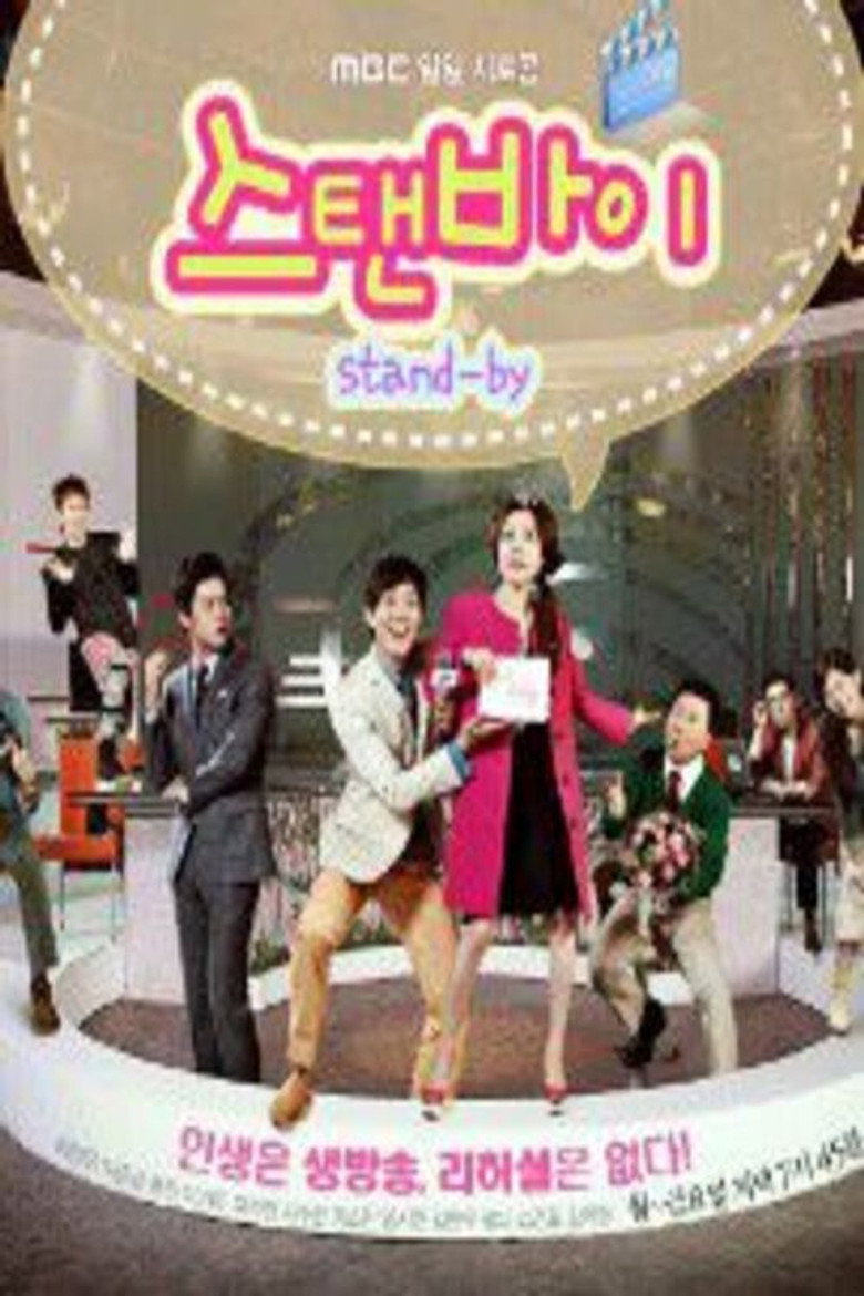 Poster 1