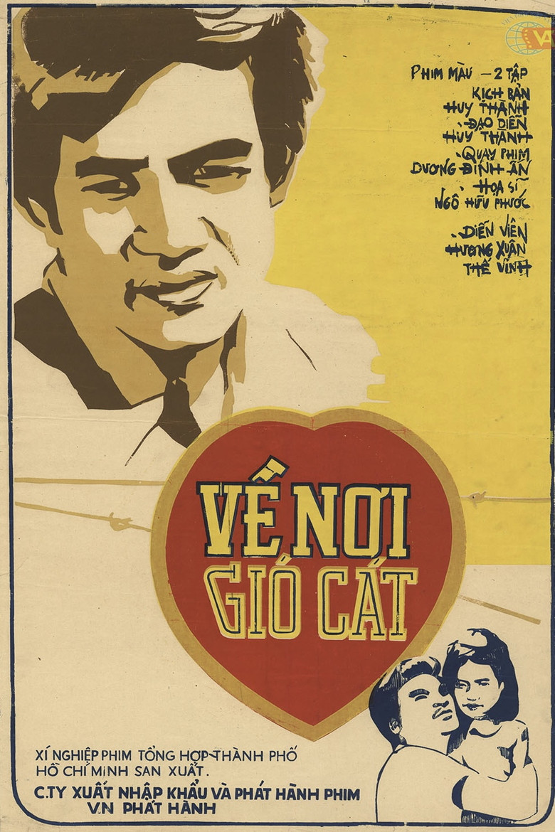 Poster 1