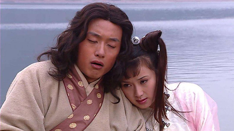 Scene 4