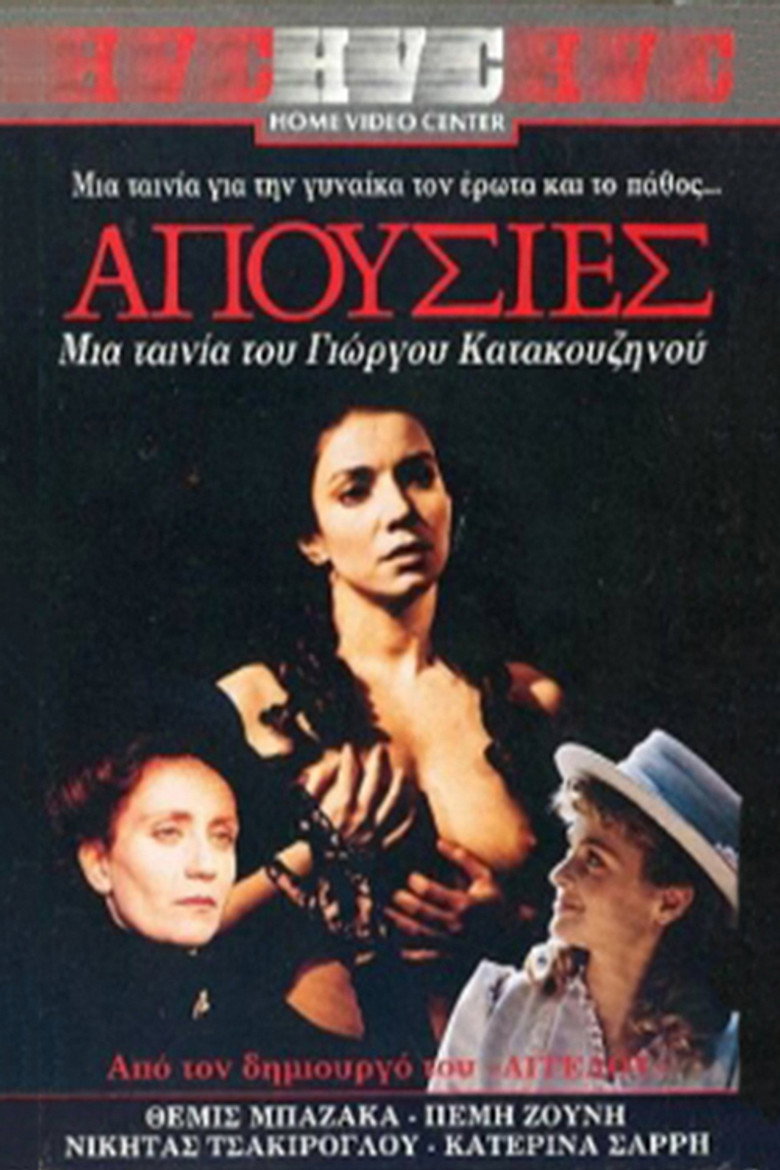 Poster 3