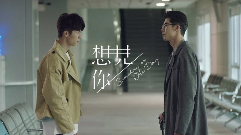 Scene 5