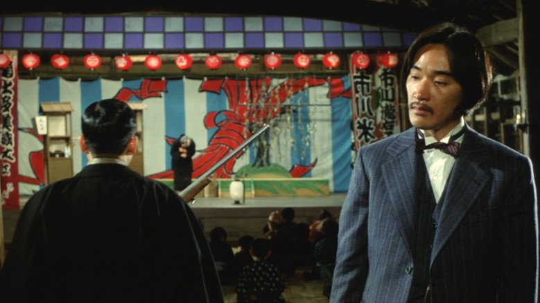 Scene 4