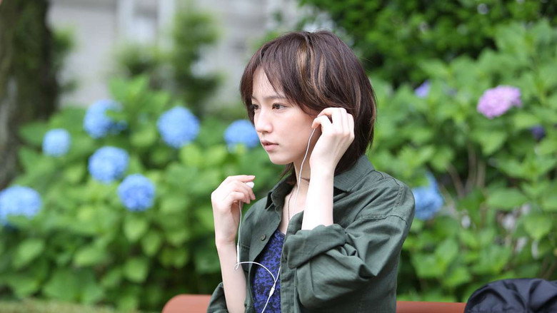 Scene 2
