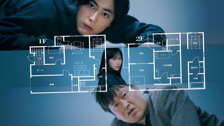 Scene 3