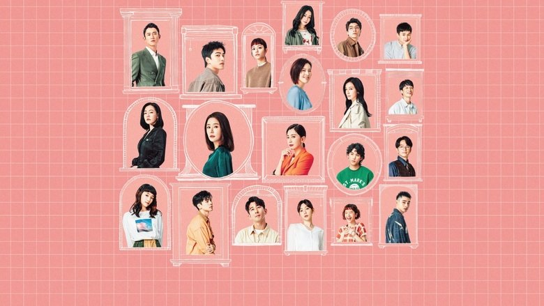 Scene 2