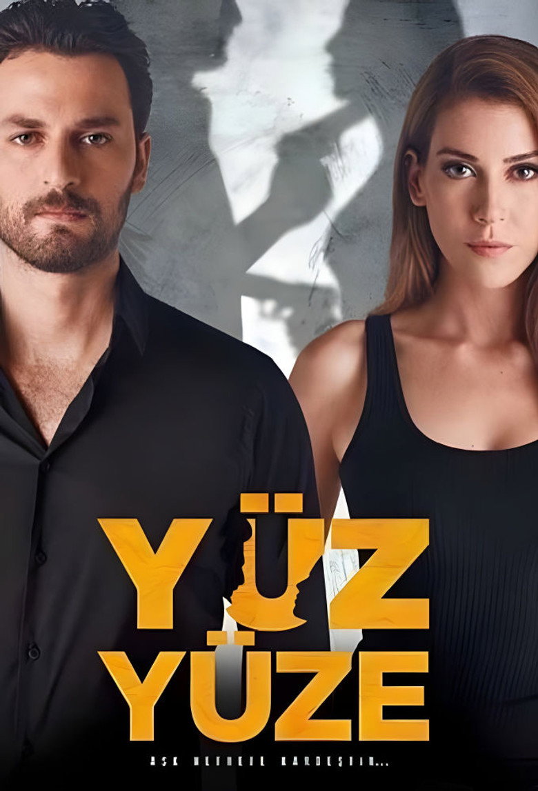 Poster 2