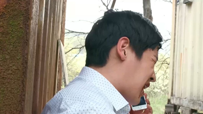 Scene 3