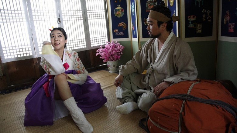 Scene 3