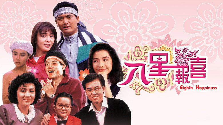 Scene 3