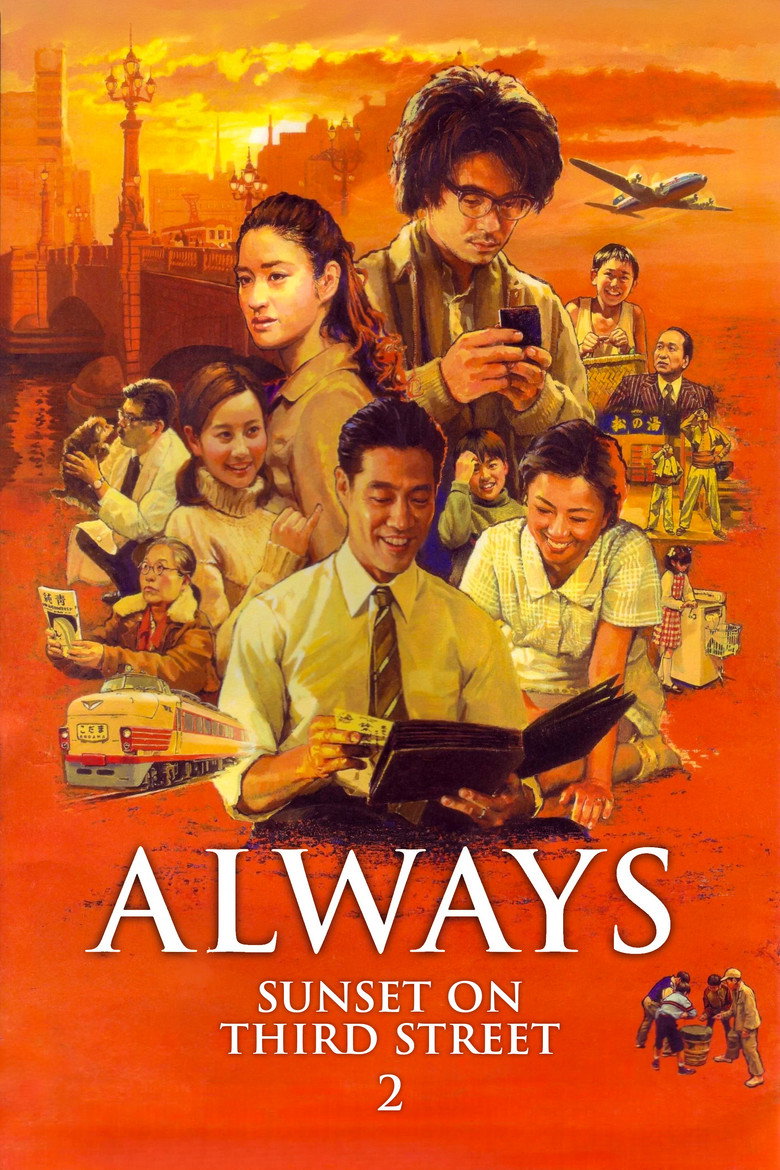 Poster 1