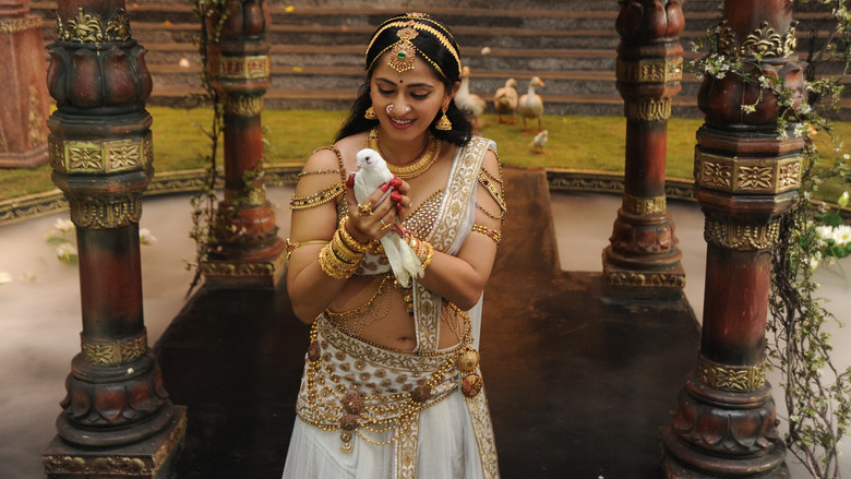 Rudhramadevi backdrop