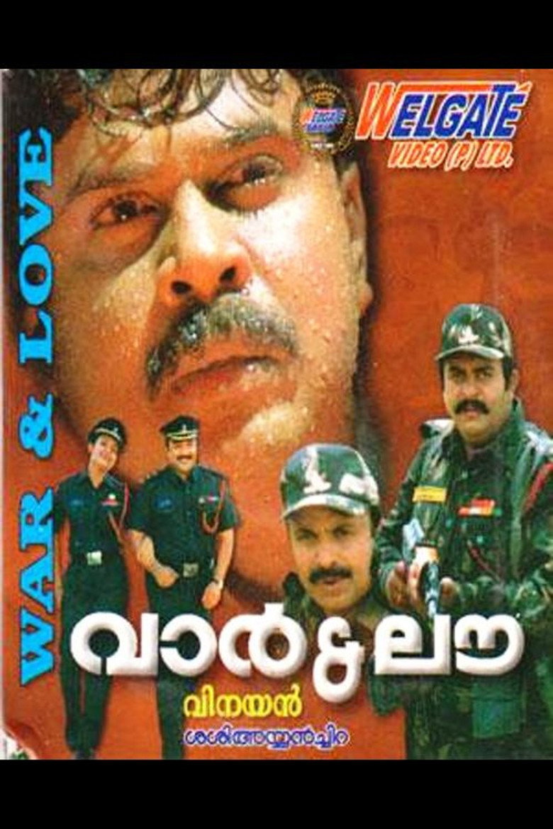 Poster 1