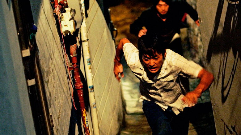 Scene 4