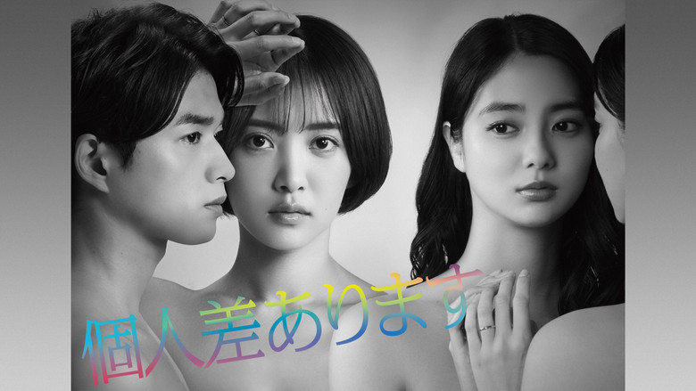 Scene 3