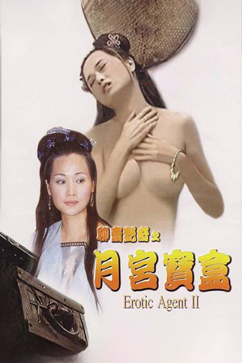Poster 1