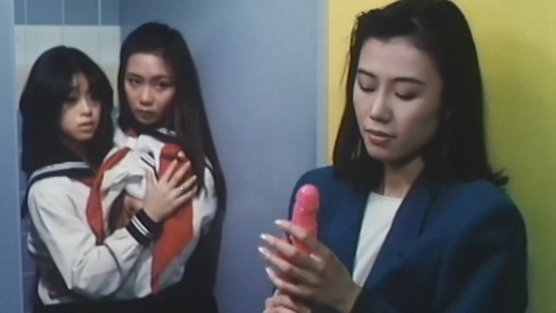 Scene 4