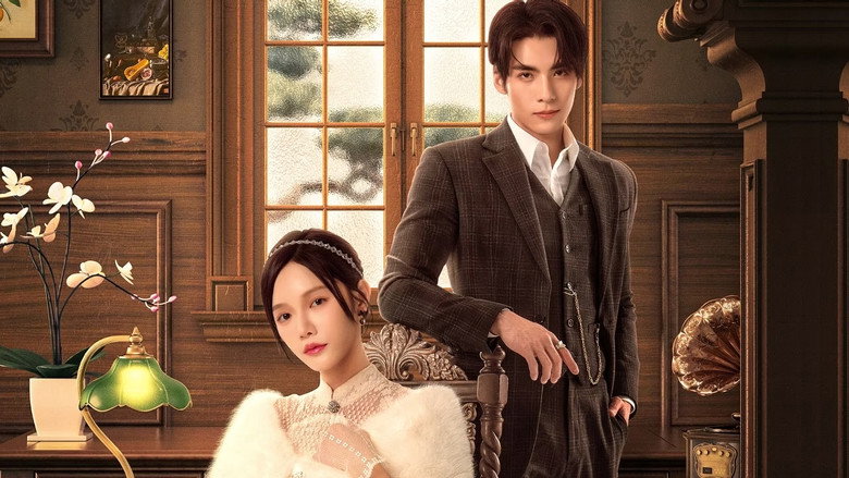 Scene 2