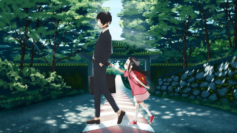 Scene 3