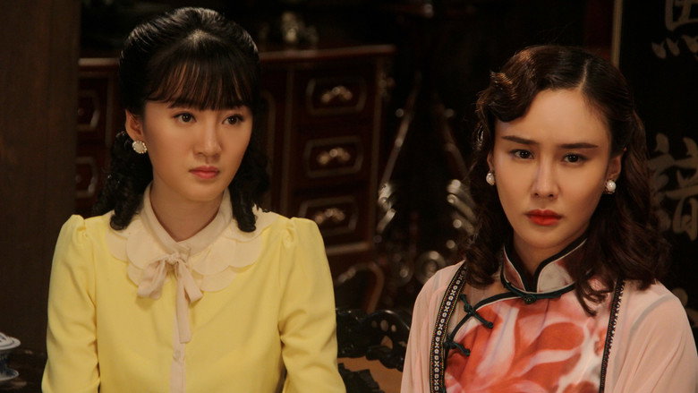 Scene 2