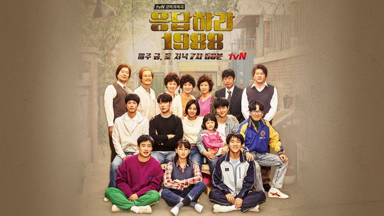 Scene 4