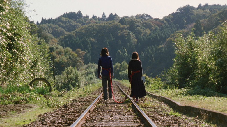 Scene 2