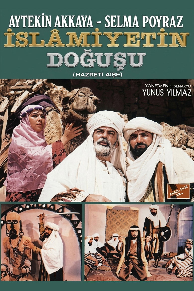 Poster 1
