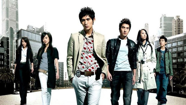 Scene 5