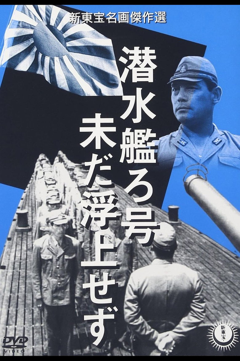 Poster 2