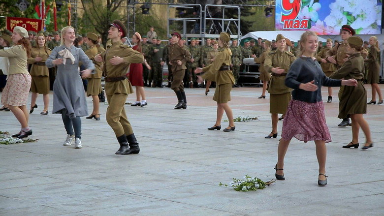 Scene 3