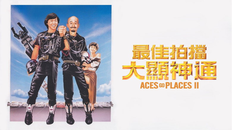 Scene 5