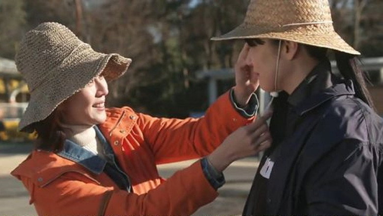 Scene 4