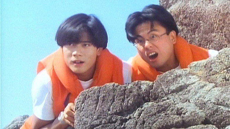 Scene 2