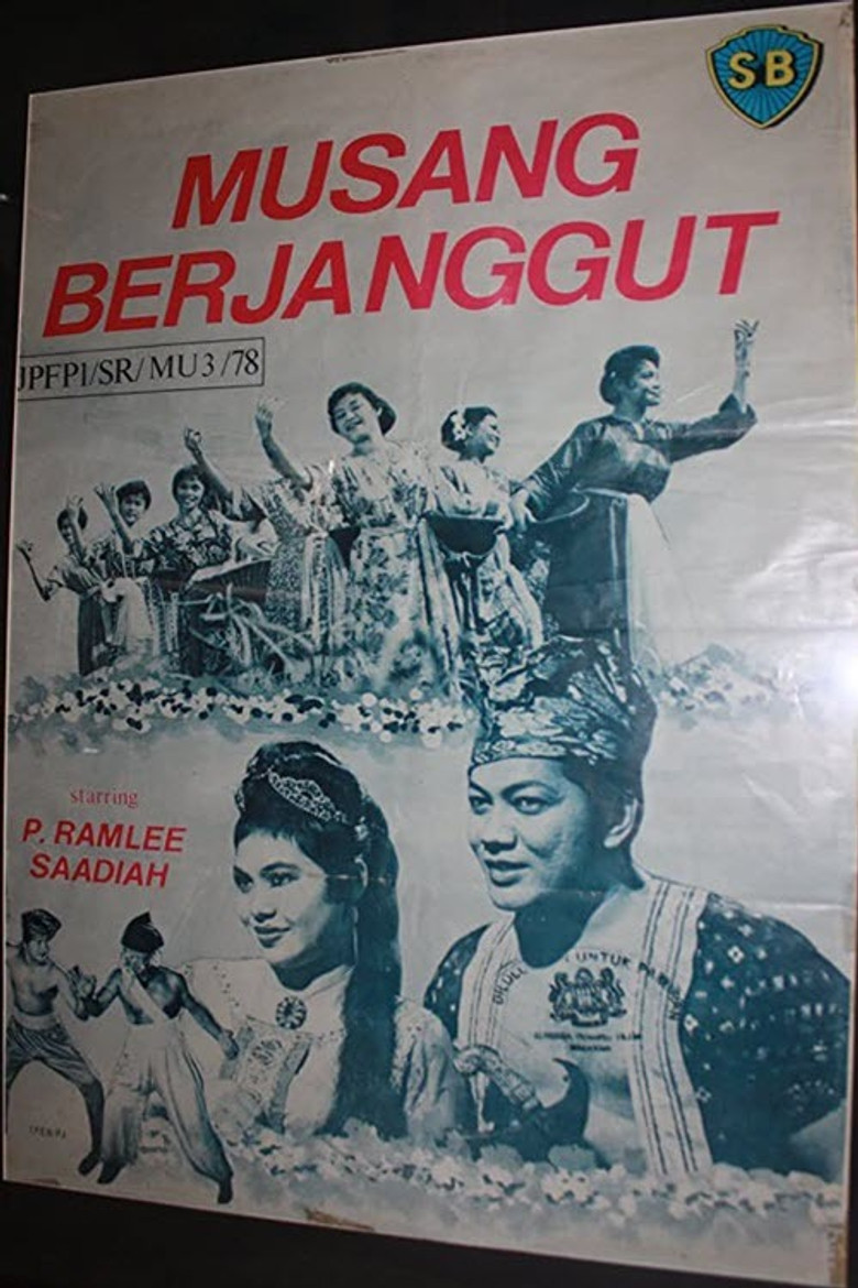 Poster 2